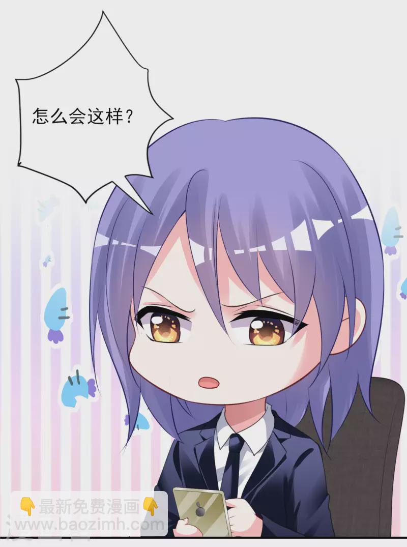 第375话-第376话