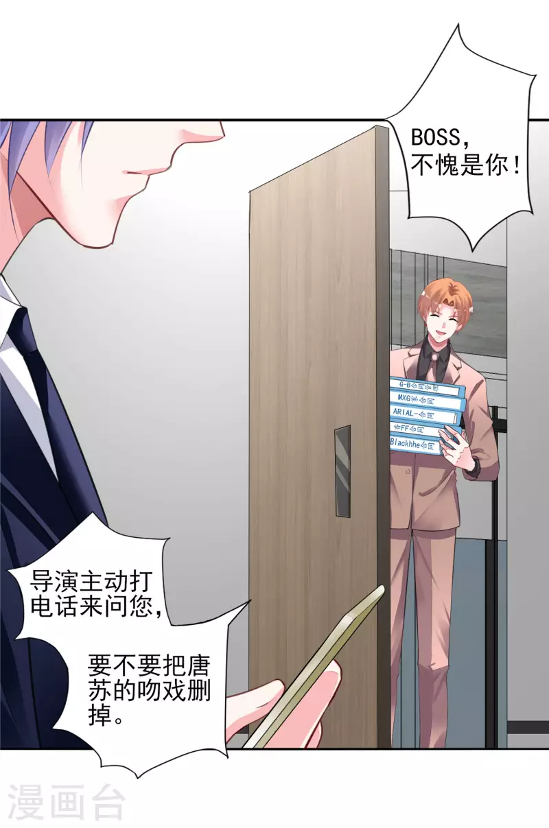 第375话-第376话