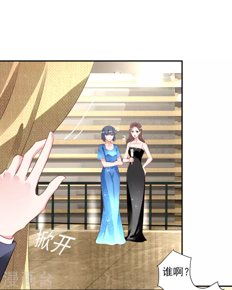 第375话-第376话