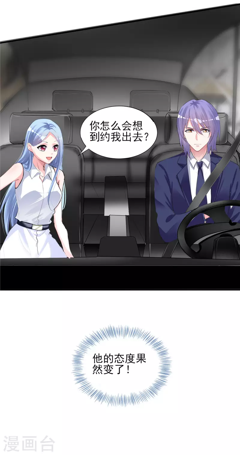 第375话-第376话