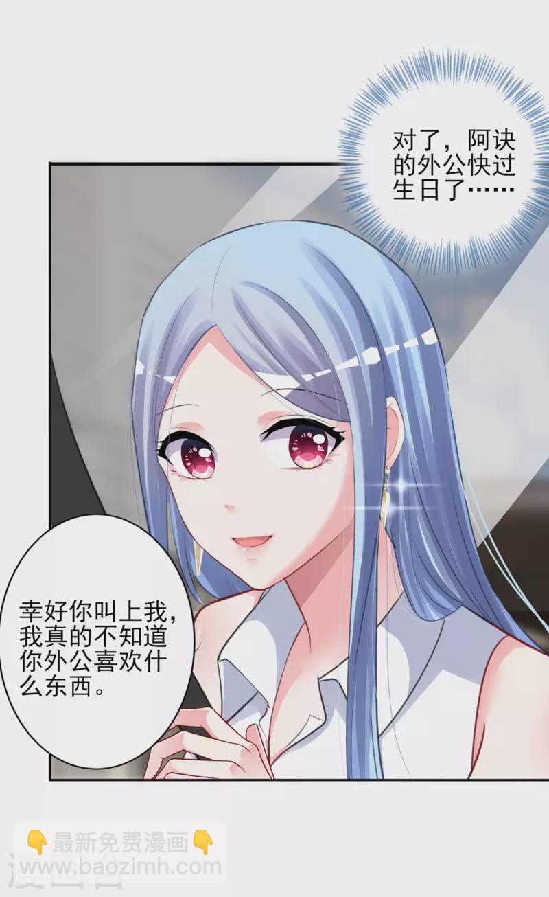 第375话-第376话