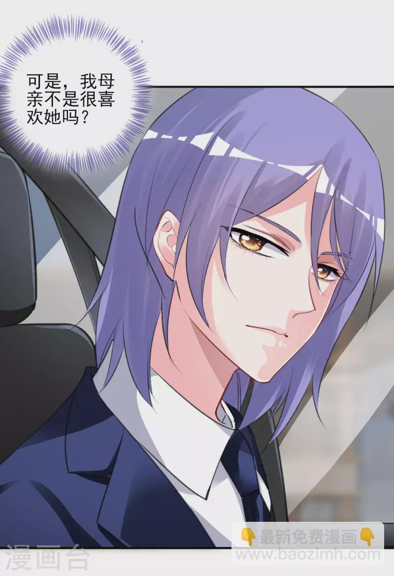 第375话-第376话
