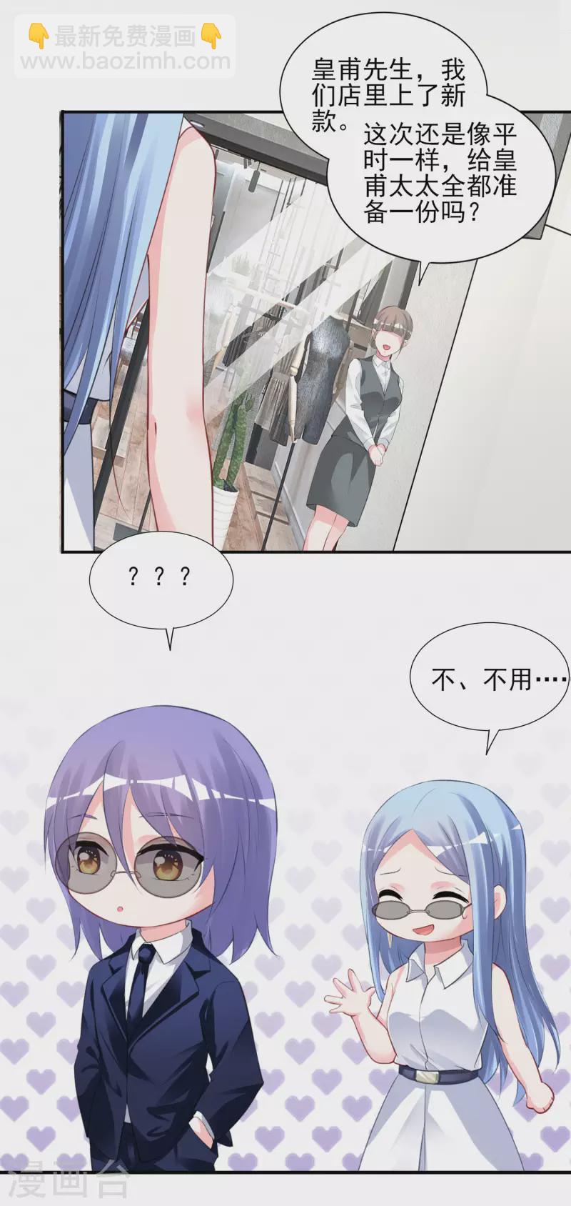 第375话-第376话