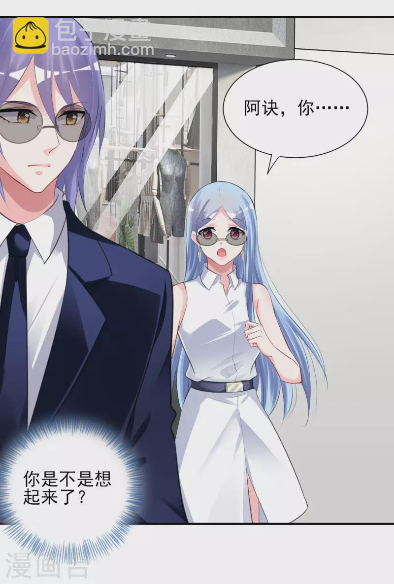 第375话-第376话
