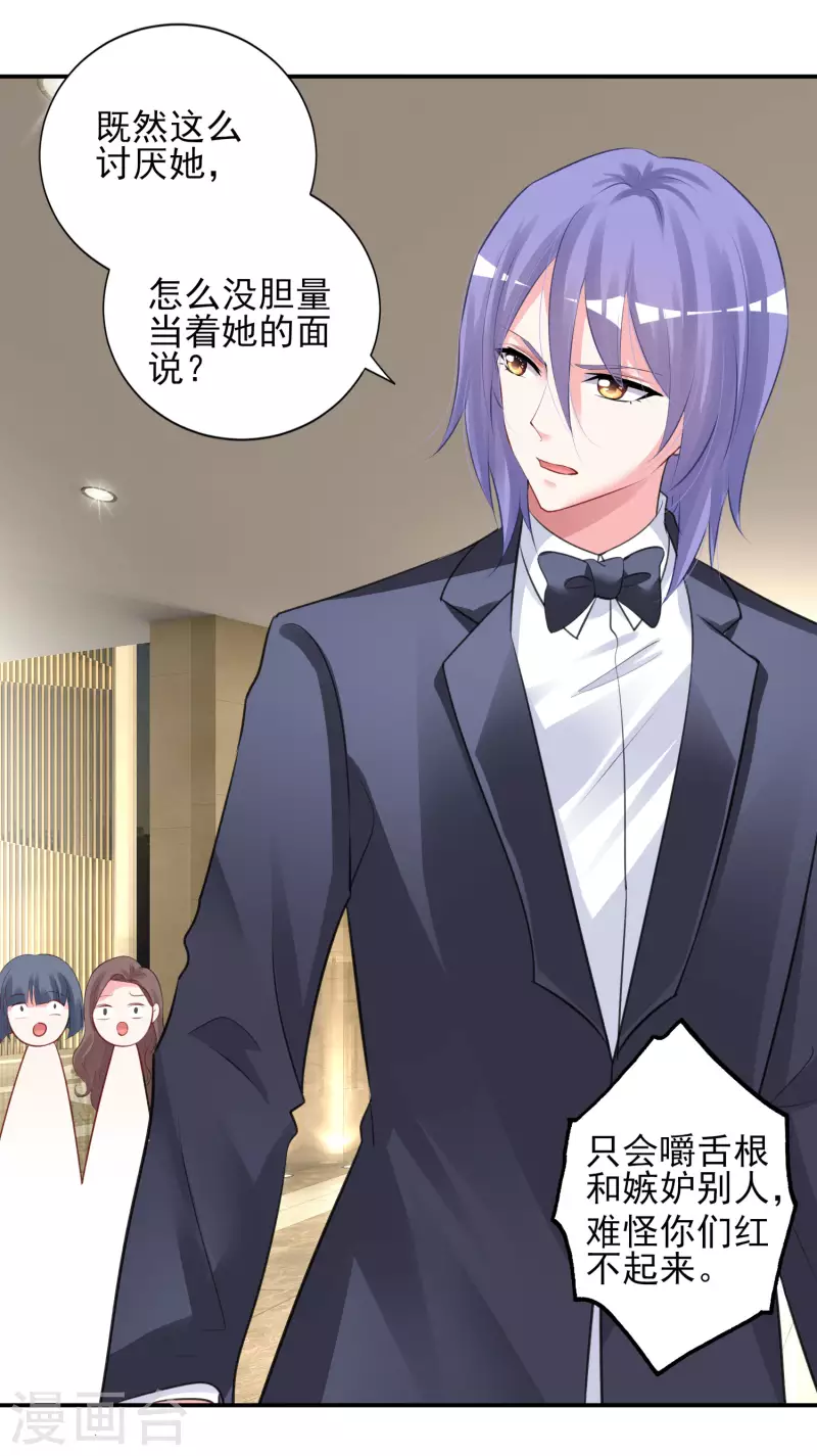 第375话-第376话
