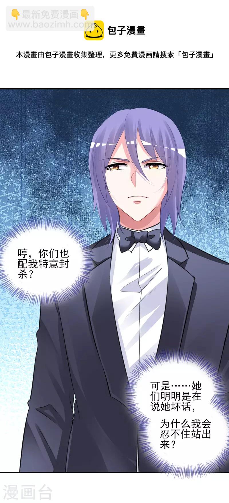 第375话-第376话