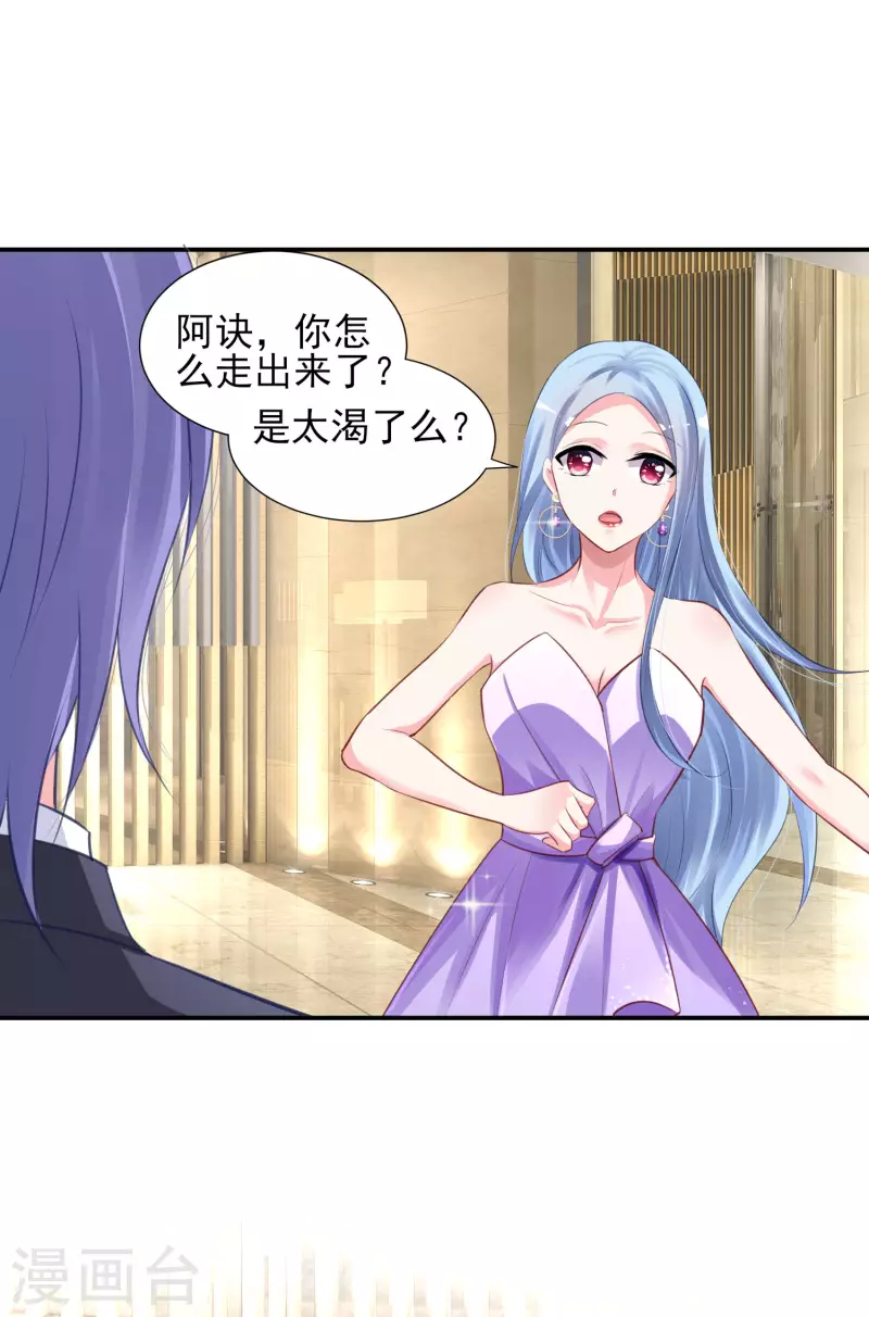 第375话-第376话
