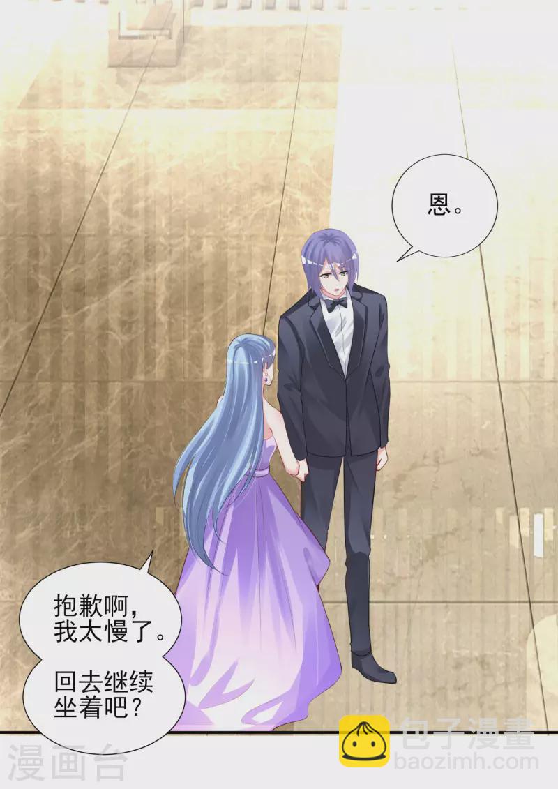 第375话-第376话