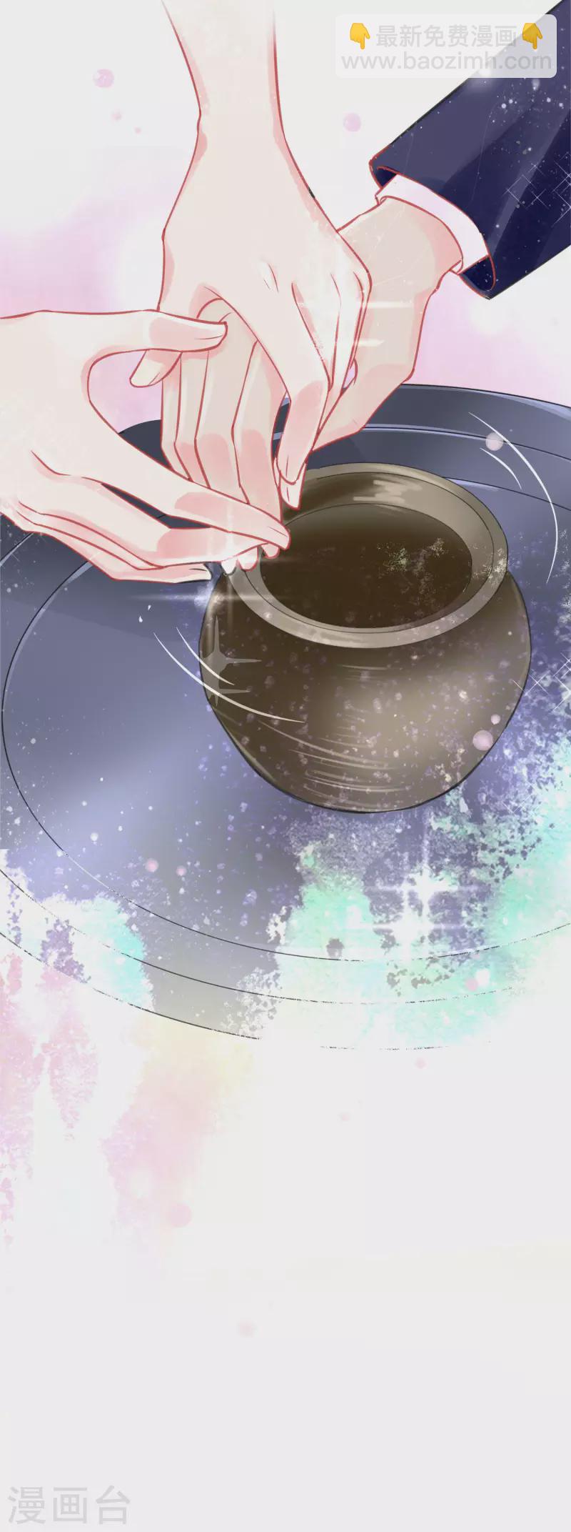 第377话-第378话