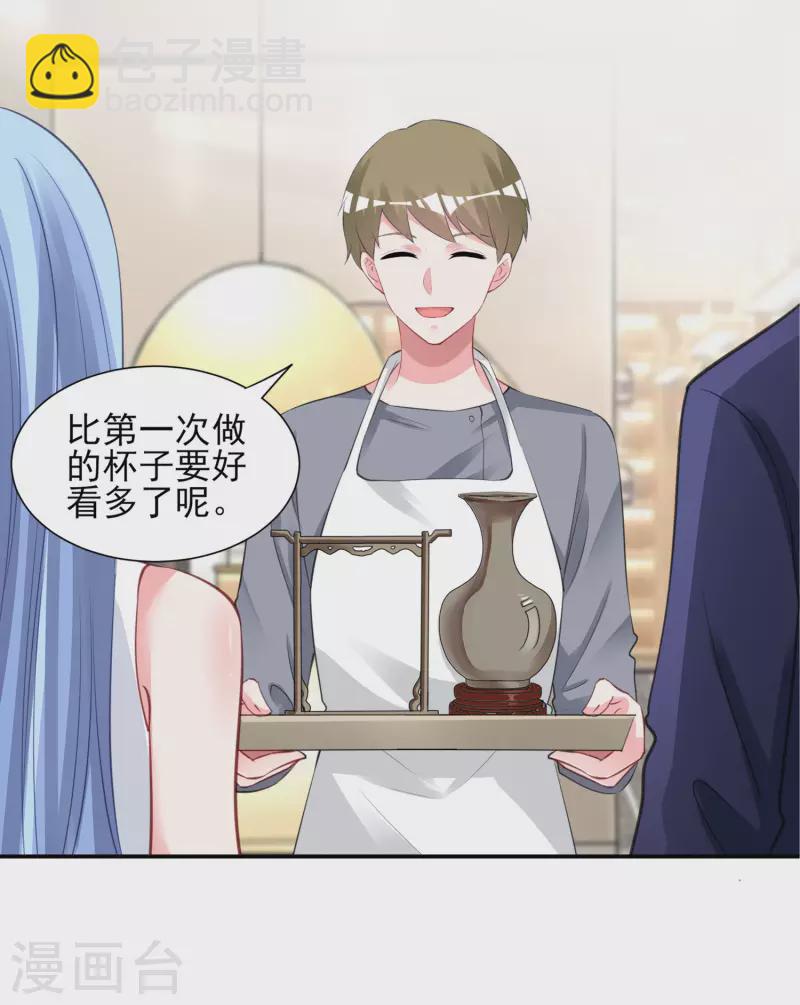 第377话-第378话
