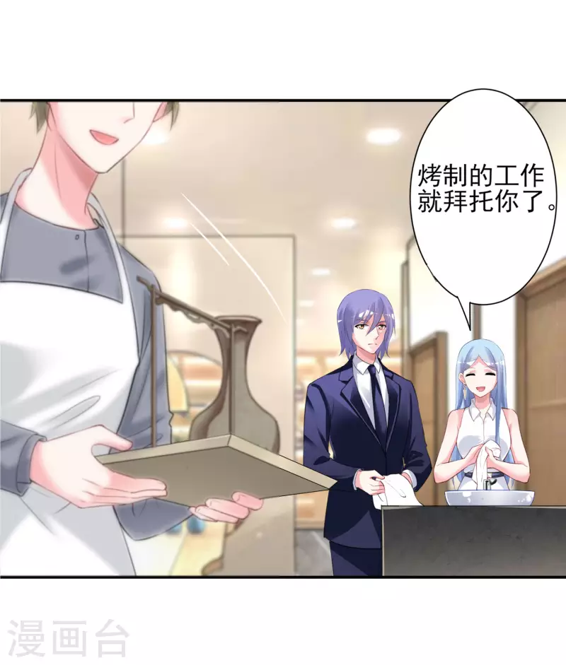 第377话-第378话