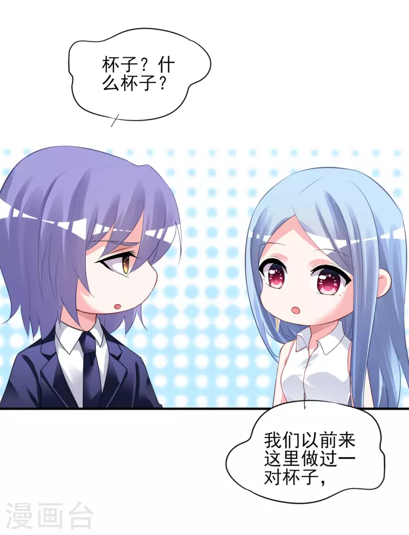 第377话-第378话