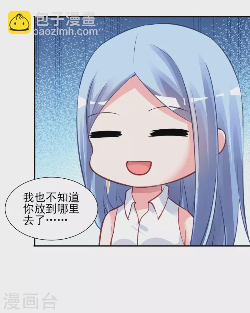 第377话-第378话