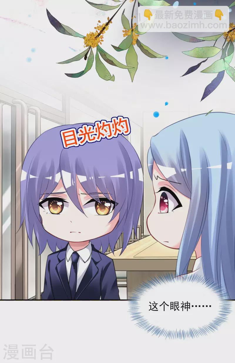 第377话-第378话