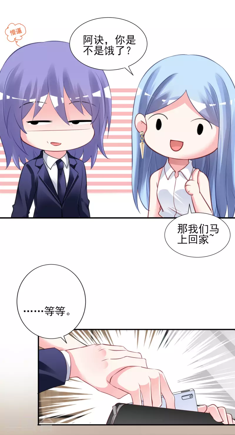第377话-第378话