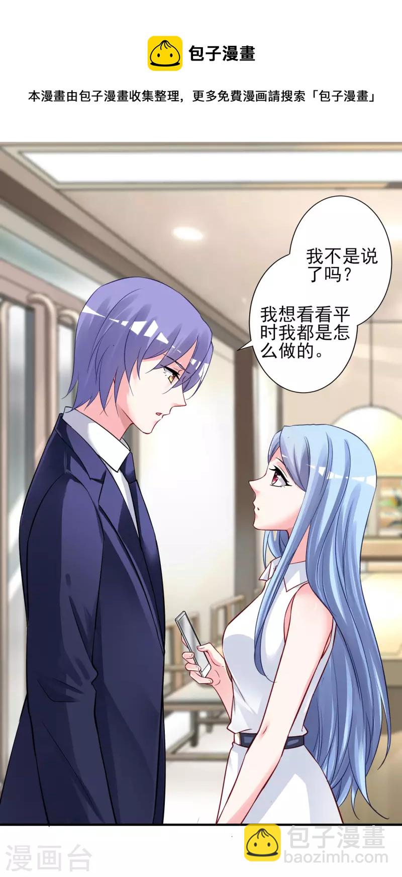 第377话-第378话