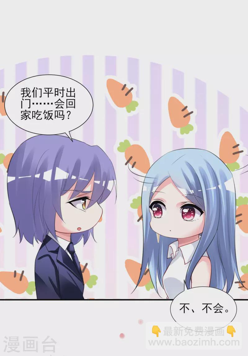 第377话-第378话