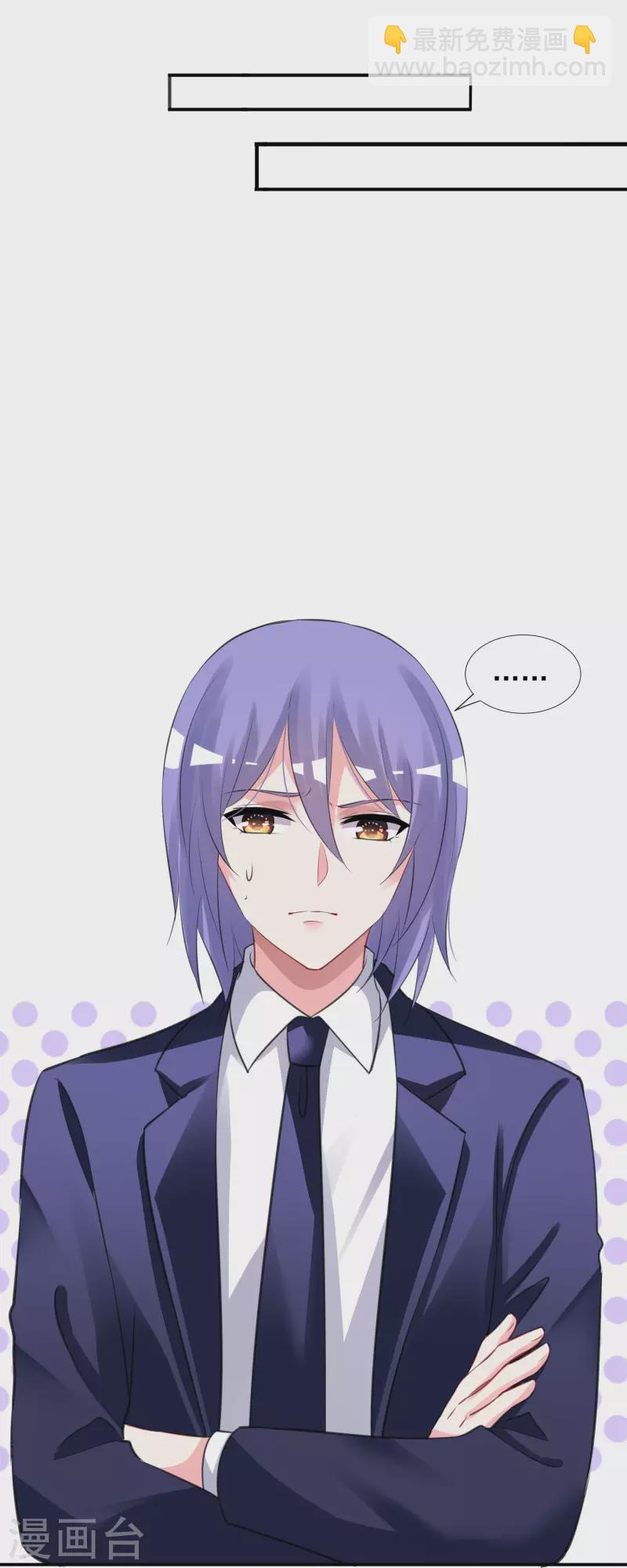 第377话-第378话