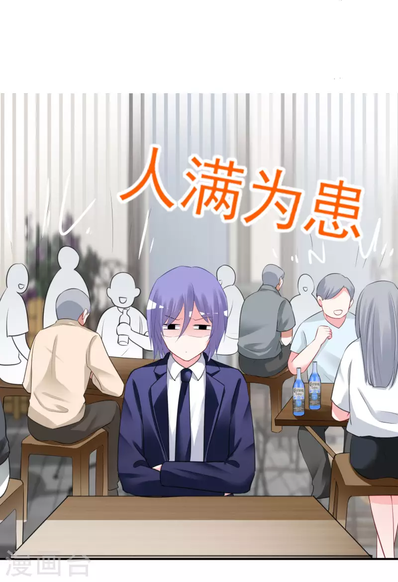 第377话-第378话