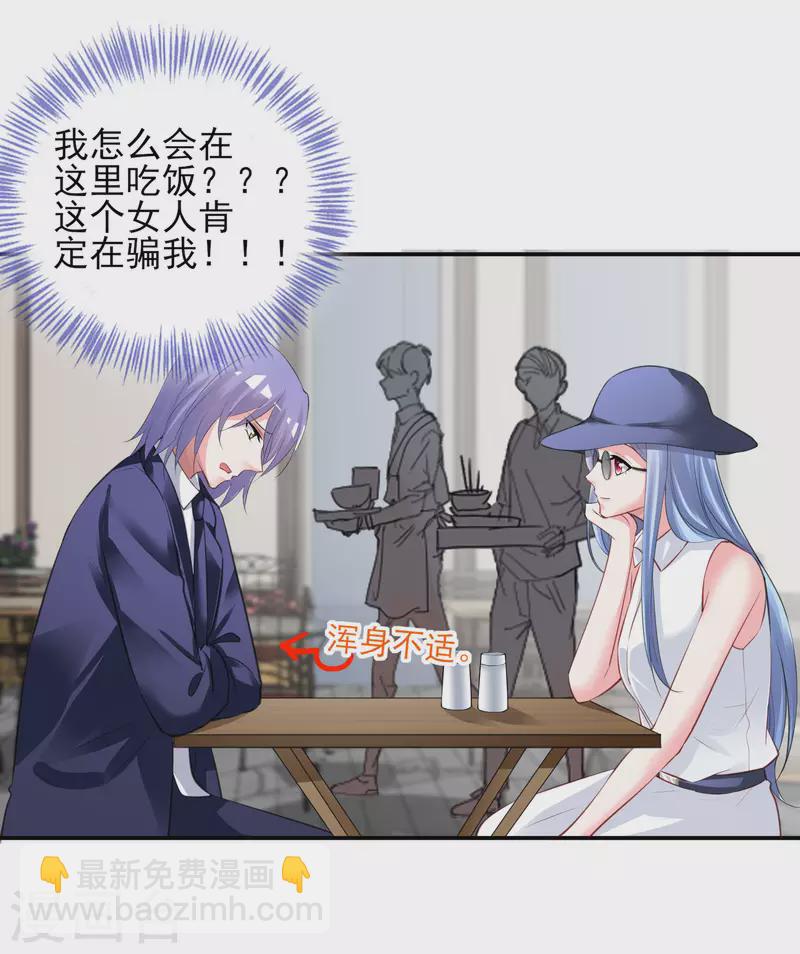 第377话-第378话
