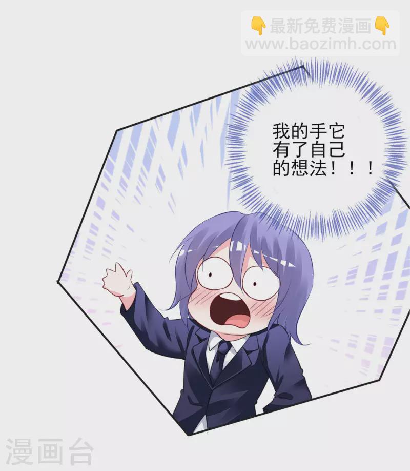第377话-第378话