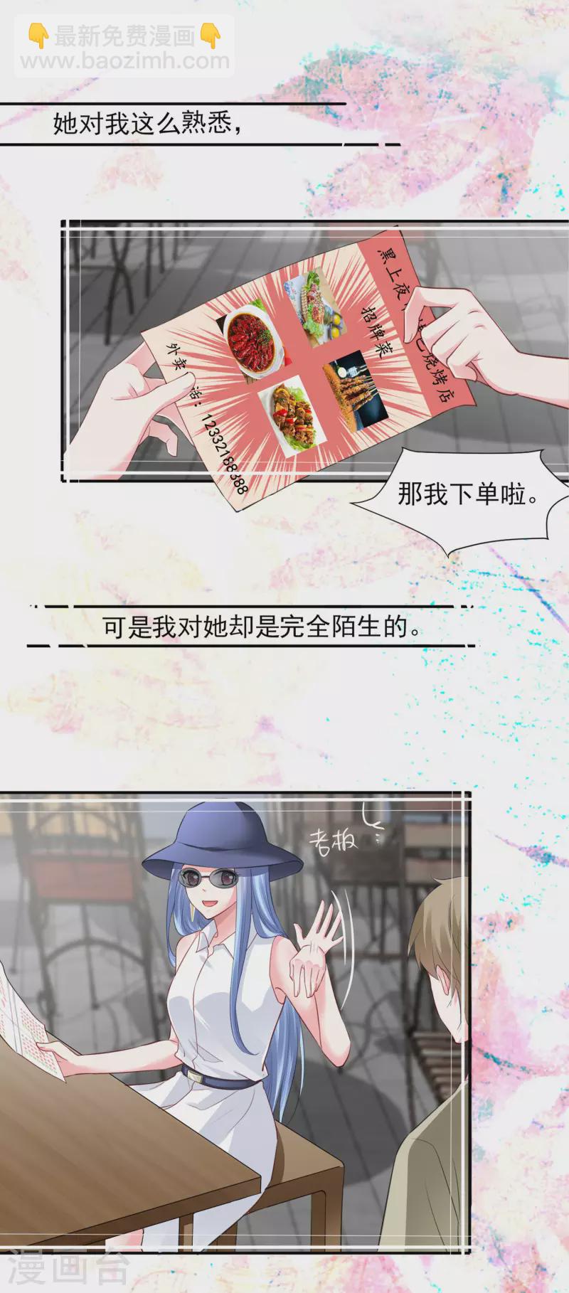第377话-第378话