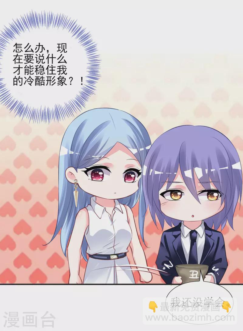 第377话-第378话