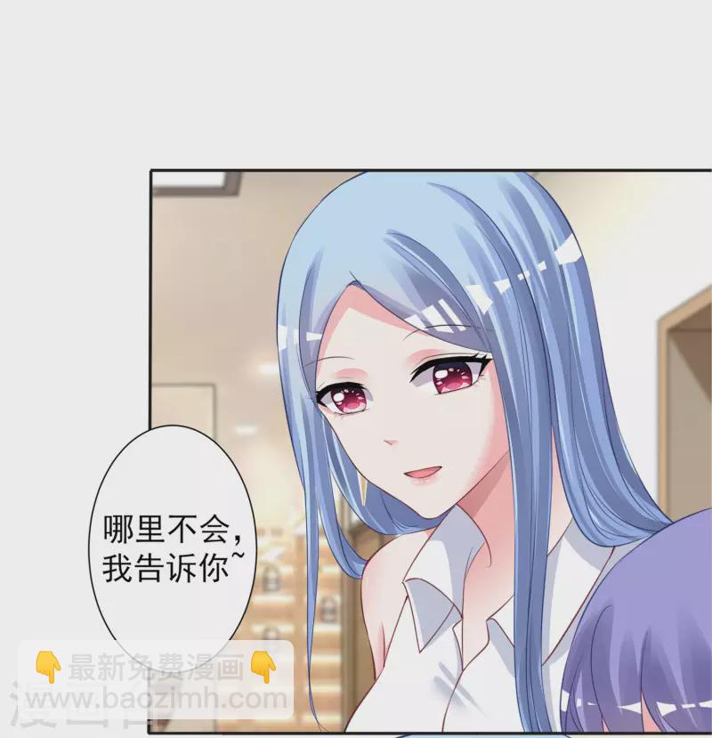 第377话-第378话