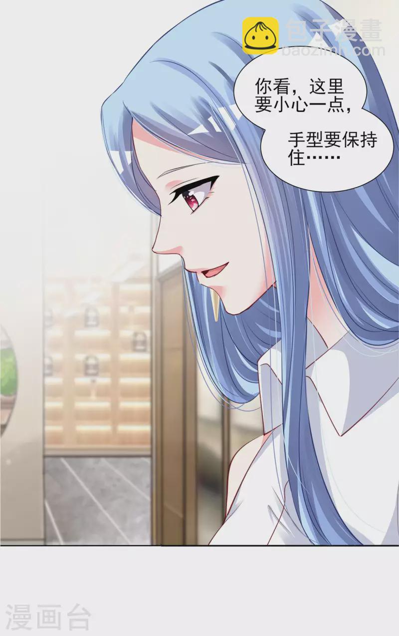 第377话-第378话