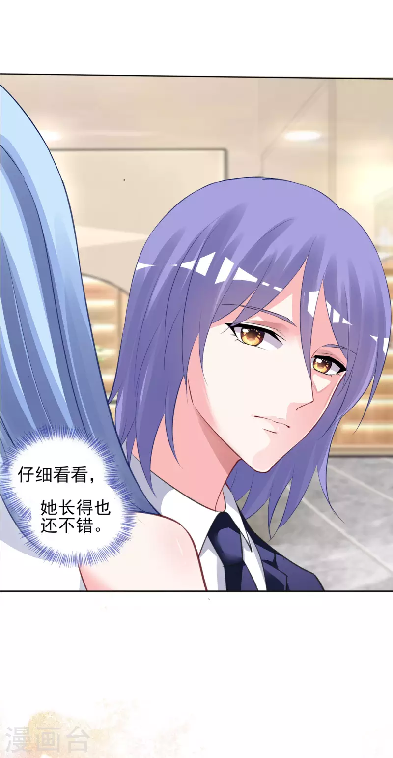 第377话-第378话