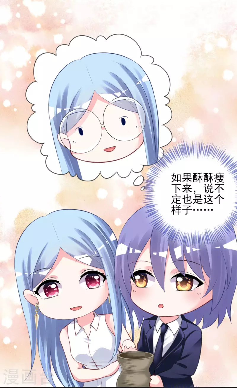 第377话-第378话