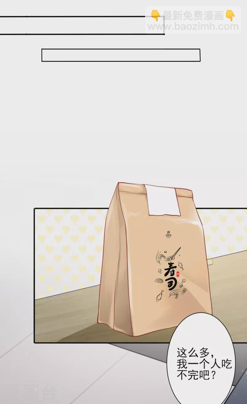 第379话-第380话