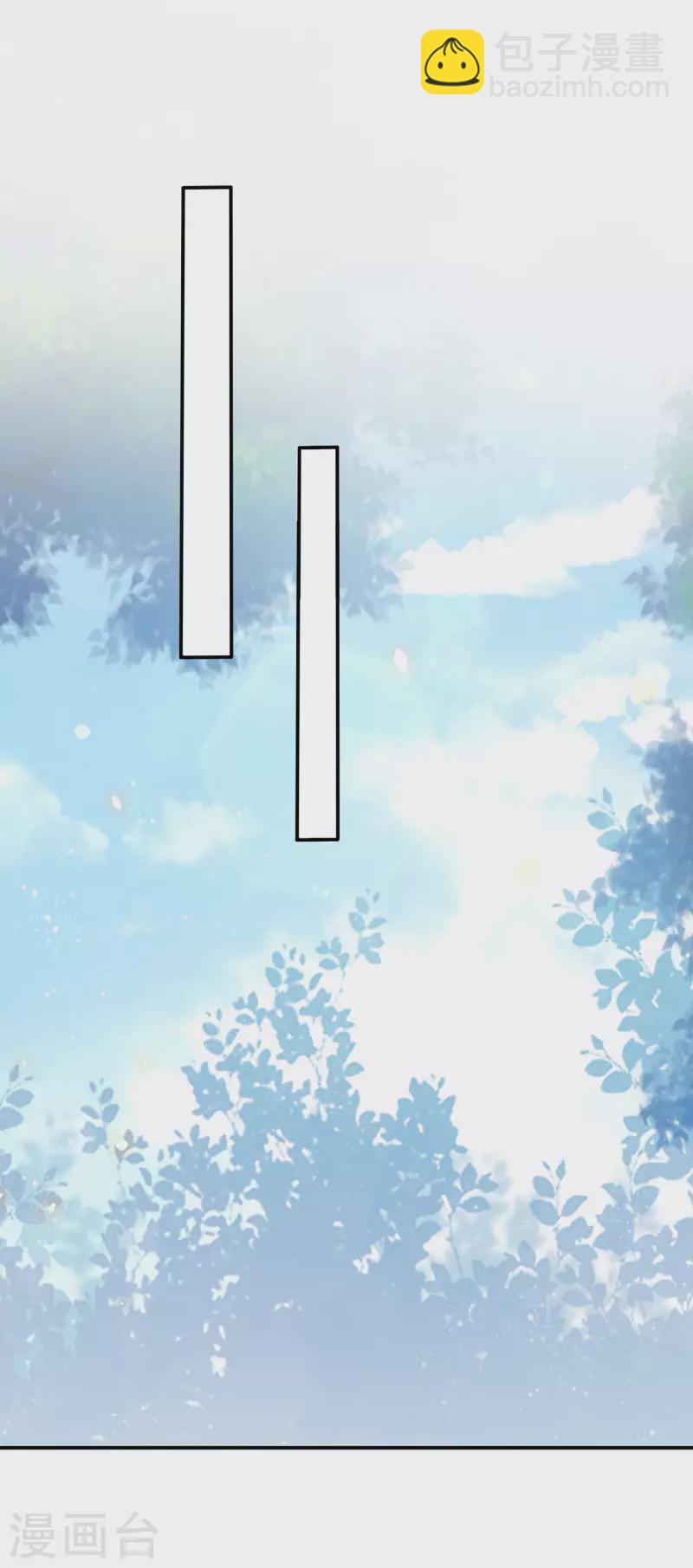 第379话-第380话