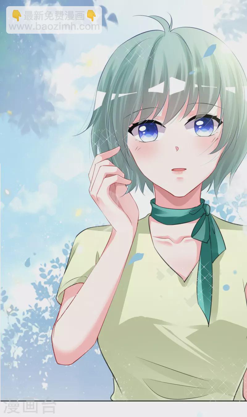 第379话-第380话