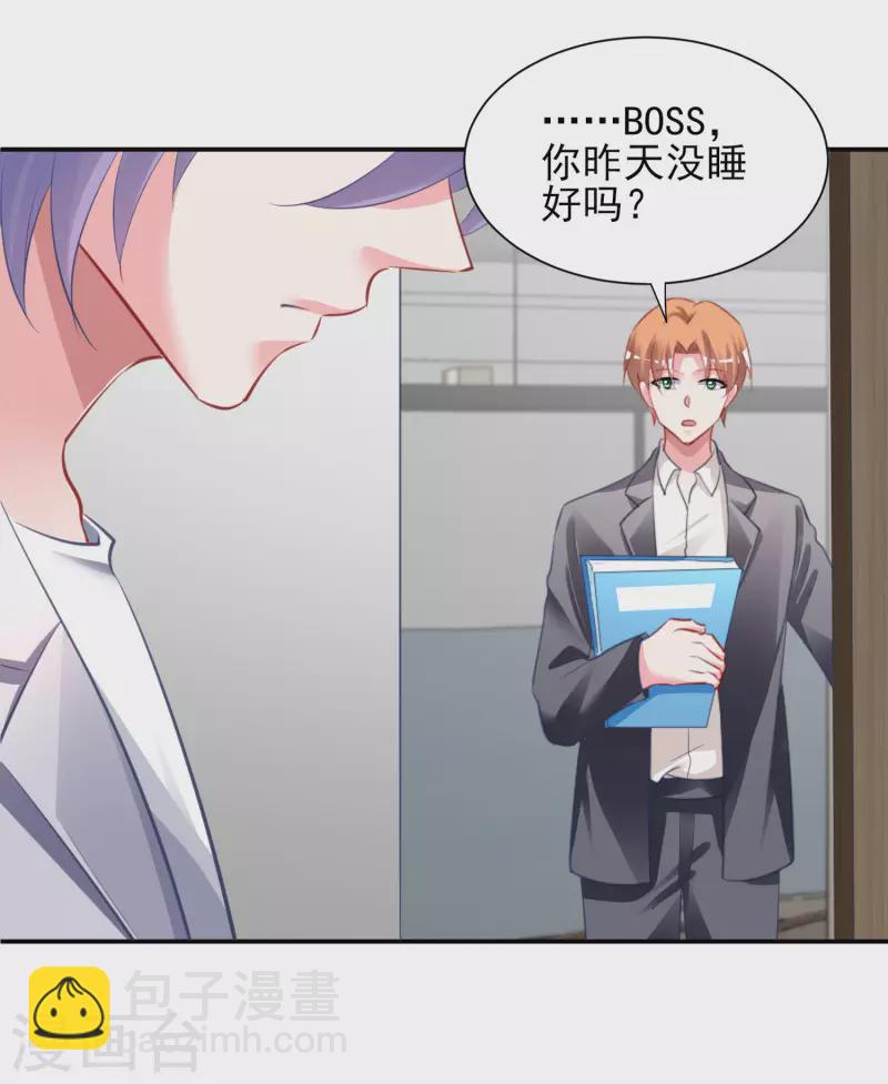 第379话-第380话