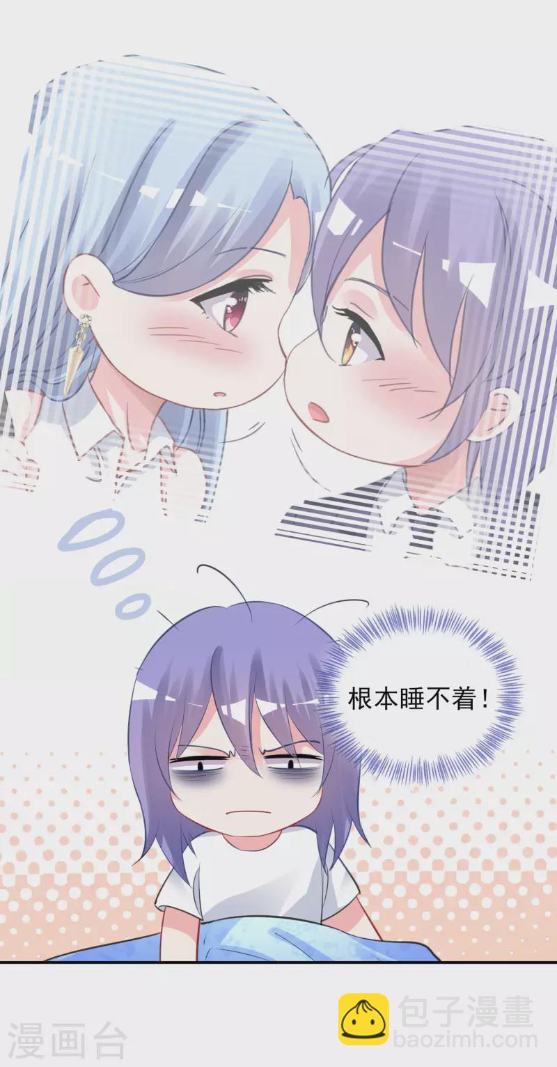第379话-第380话