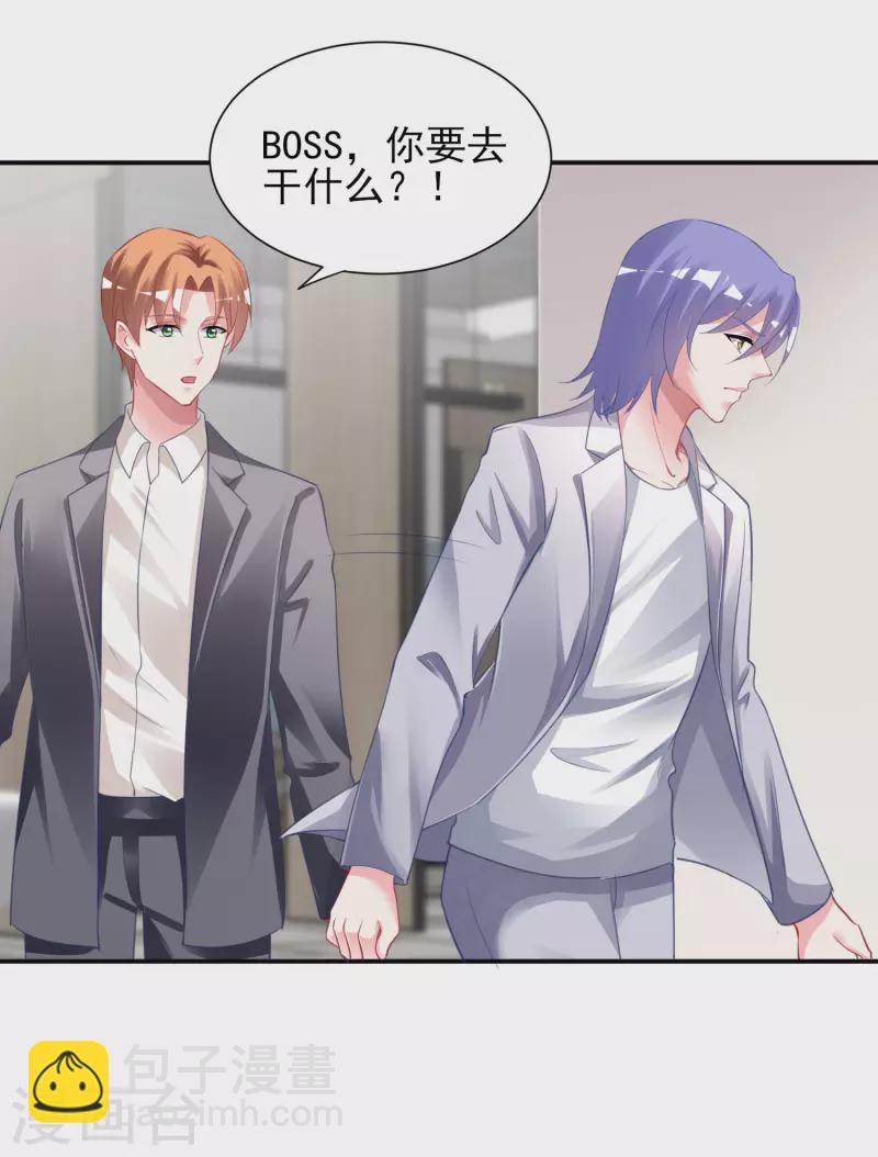 第379话-第380话