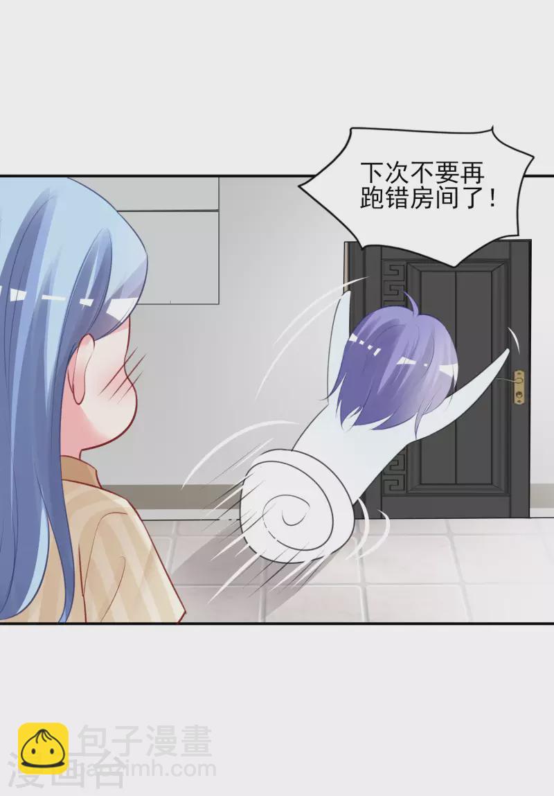 第381话-第382话