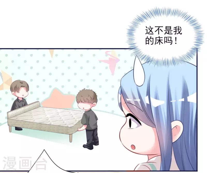 第381话-第382话
