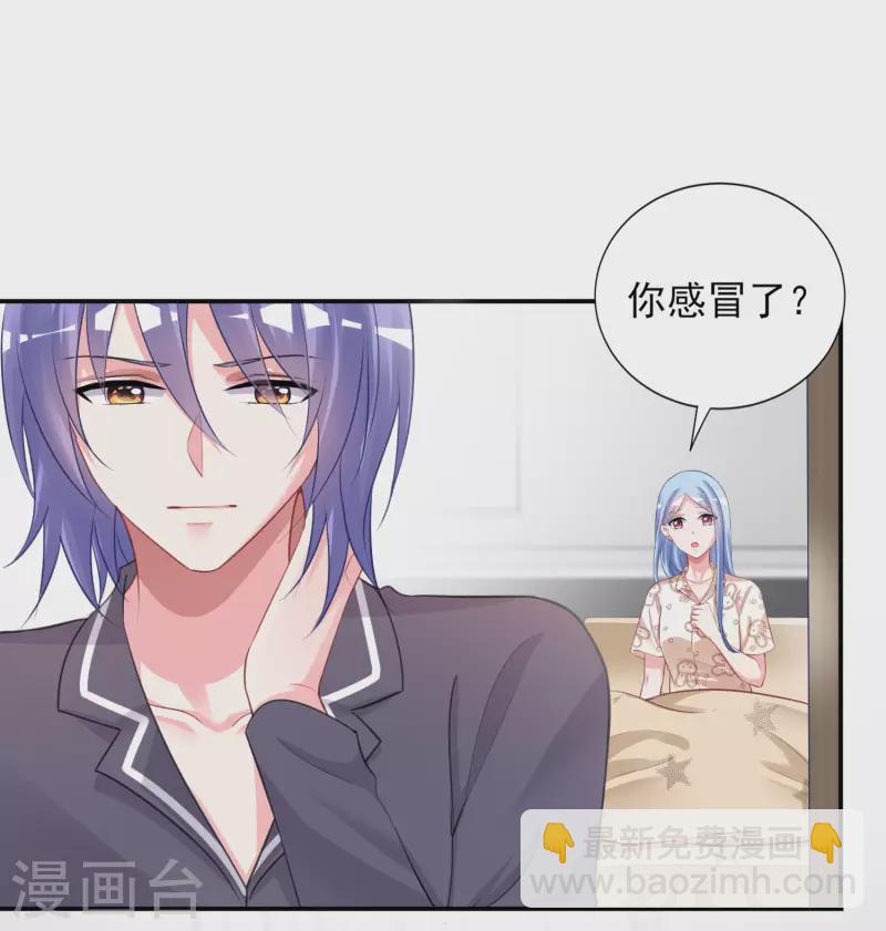 第383话-第384话