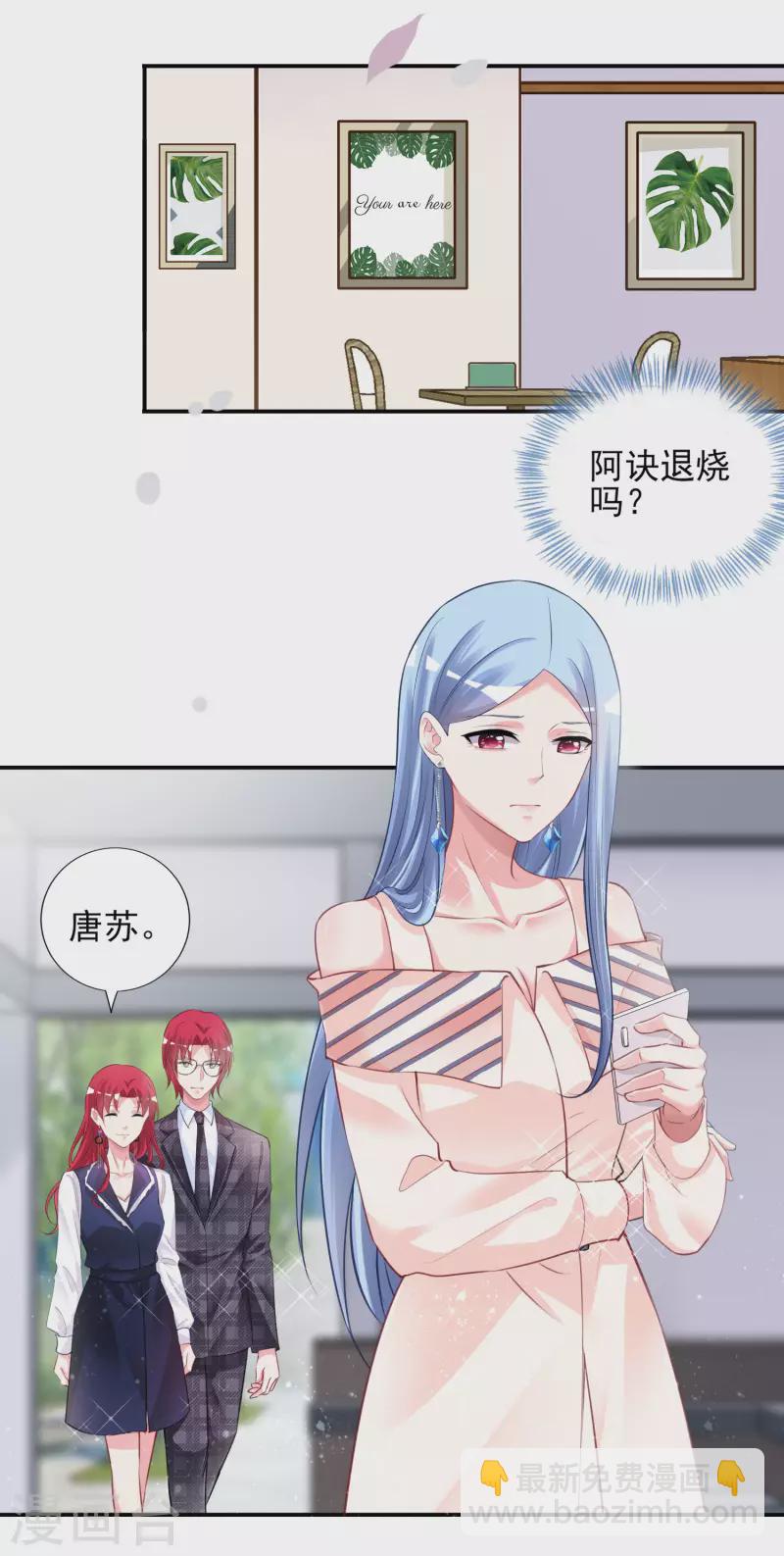 第383话-第384话