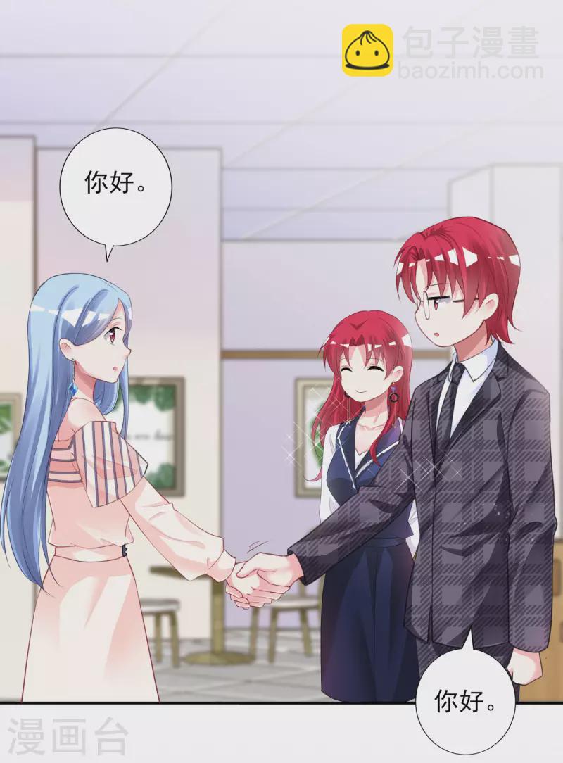 第383话-第384话