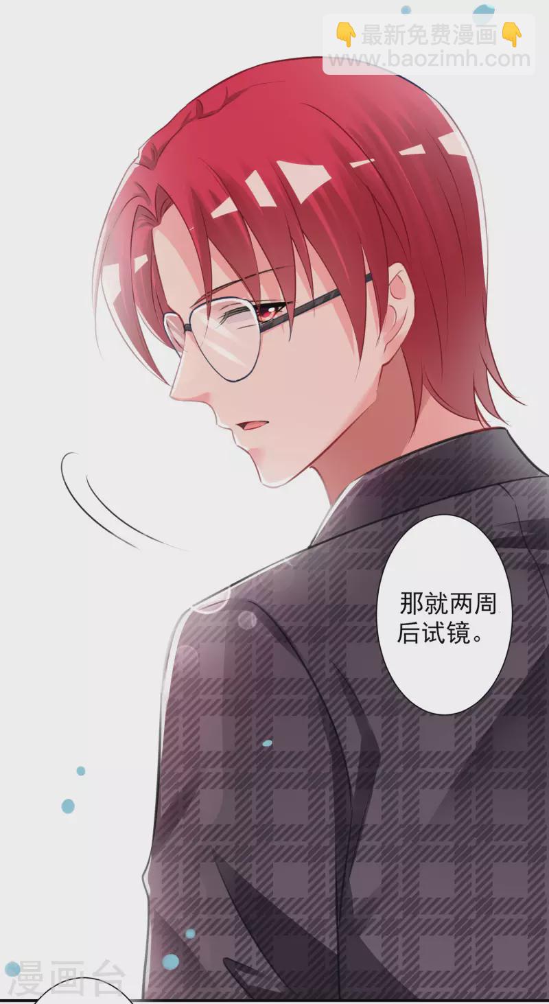 第383话-第384话