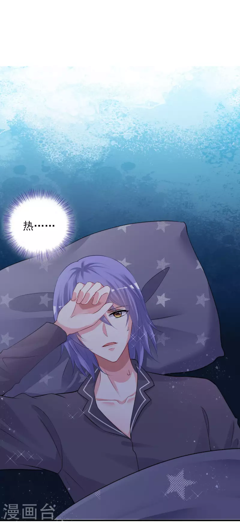 第383话-第384话