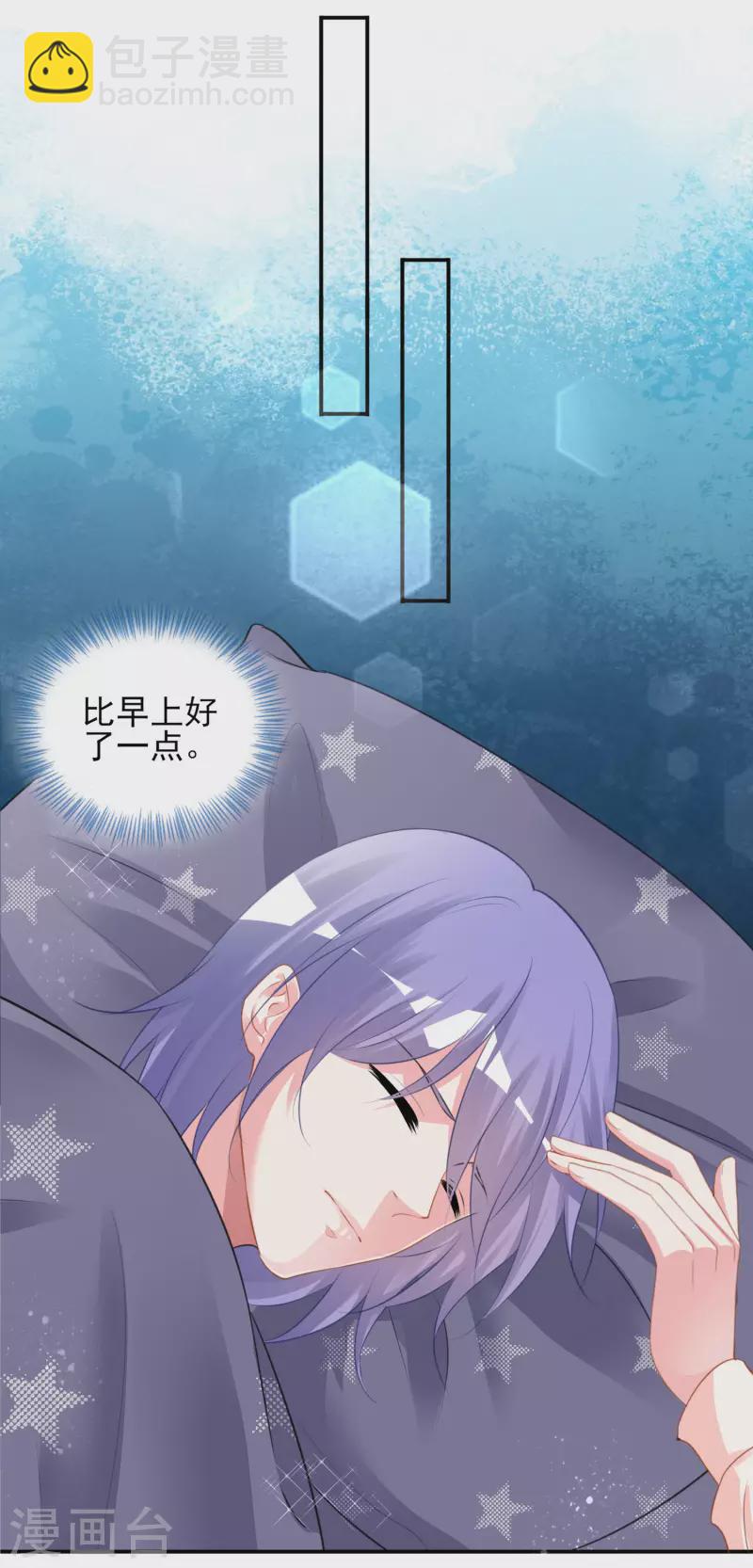 第383话-第384话