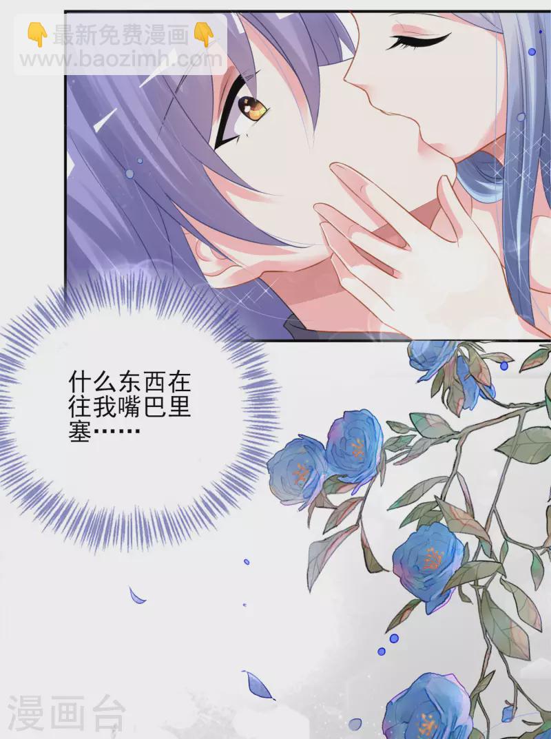 第383话-第384话