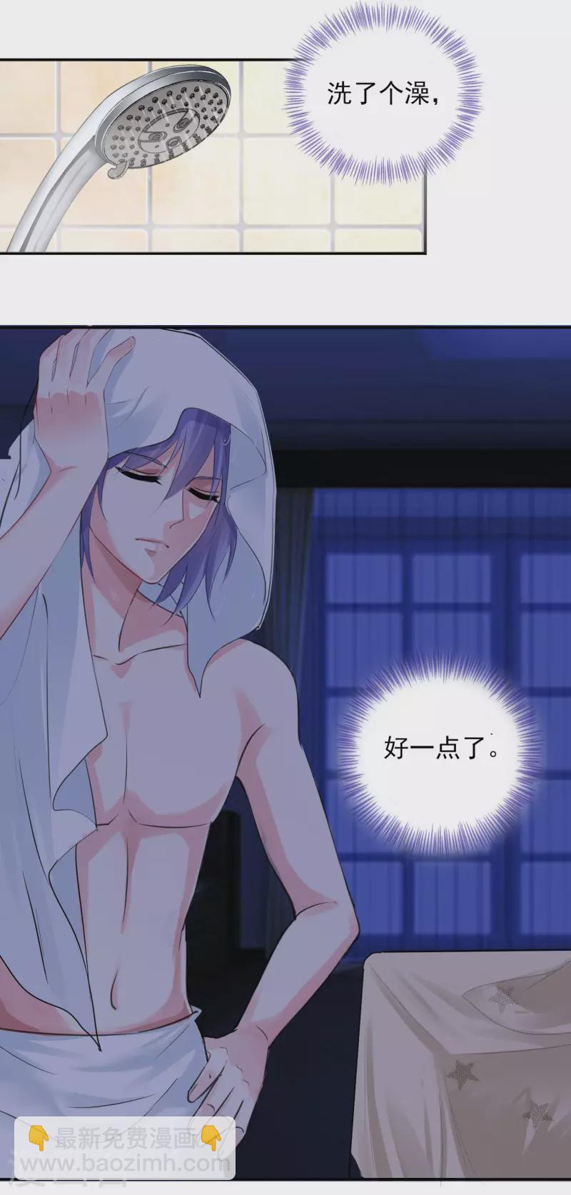 第383话-第384话