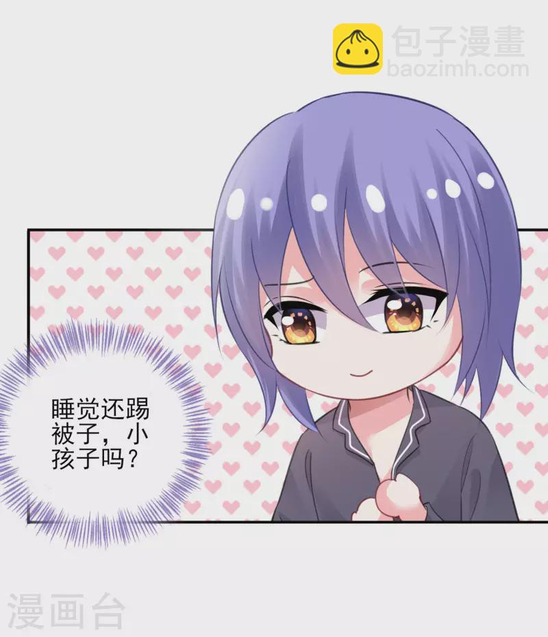 第383话-第384话
