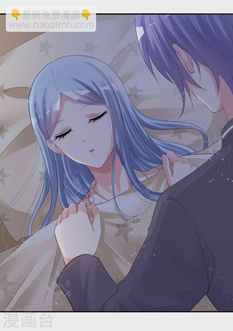 第383话-第384话