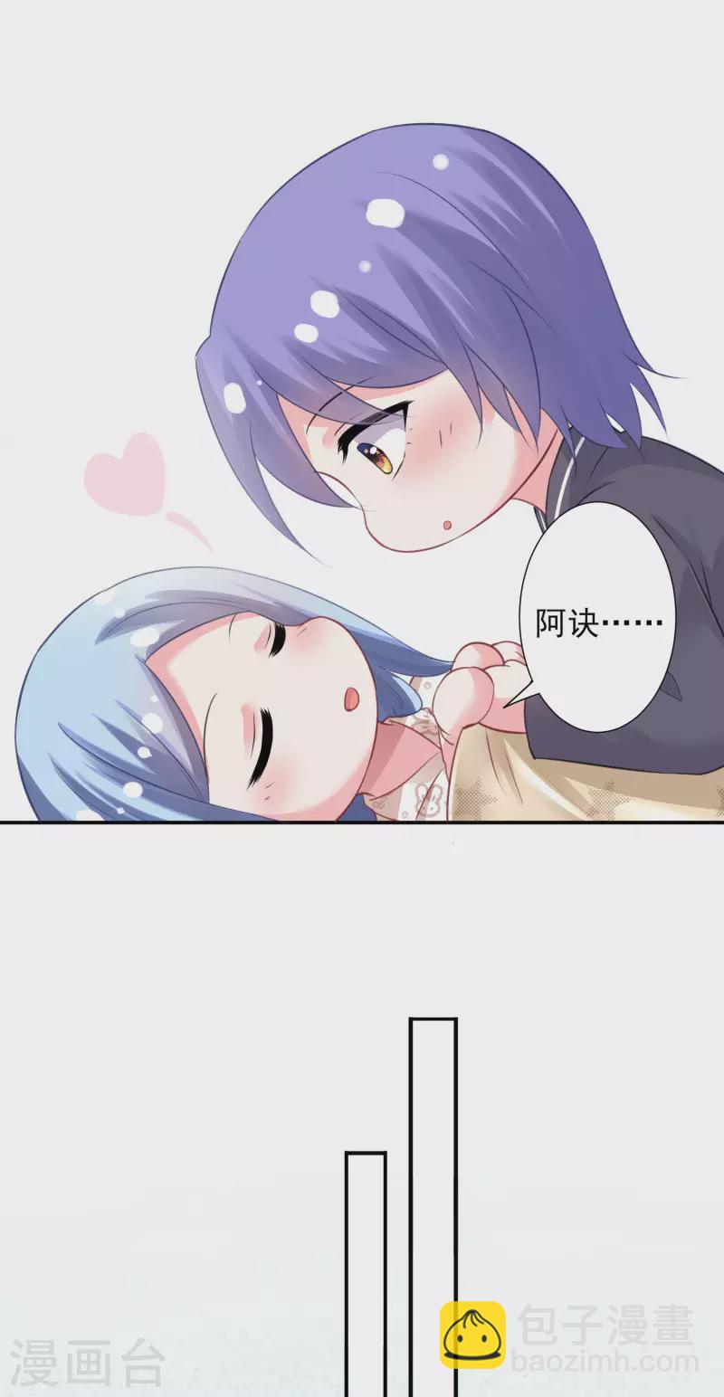 第383话-第384话